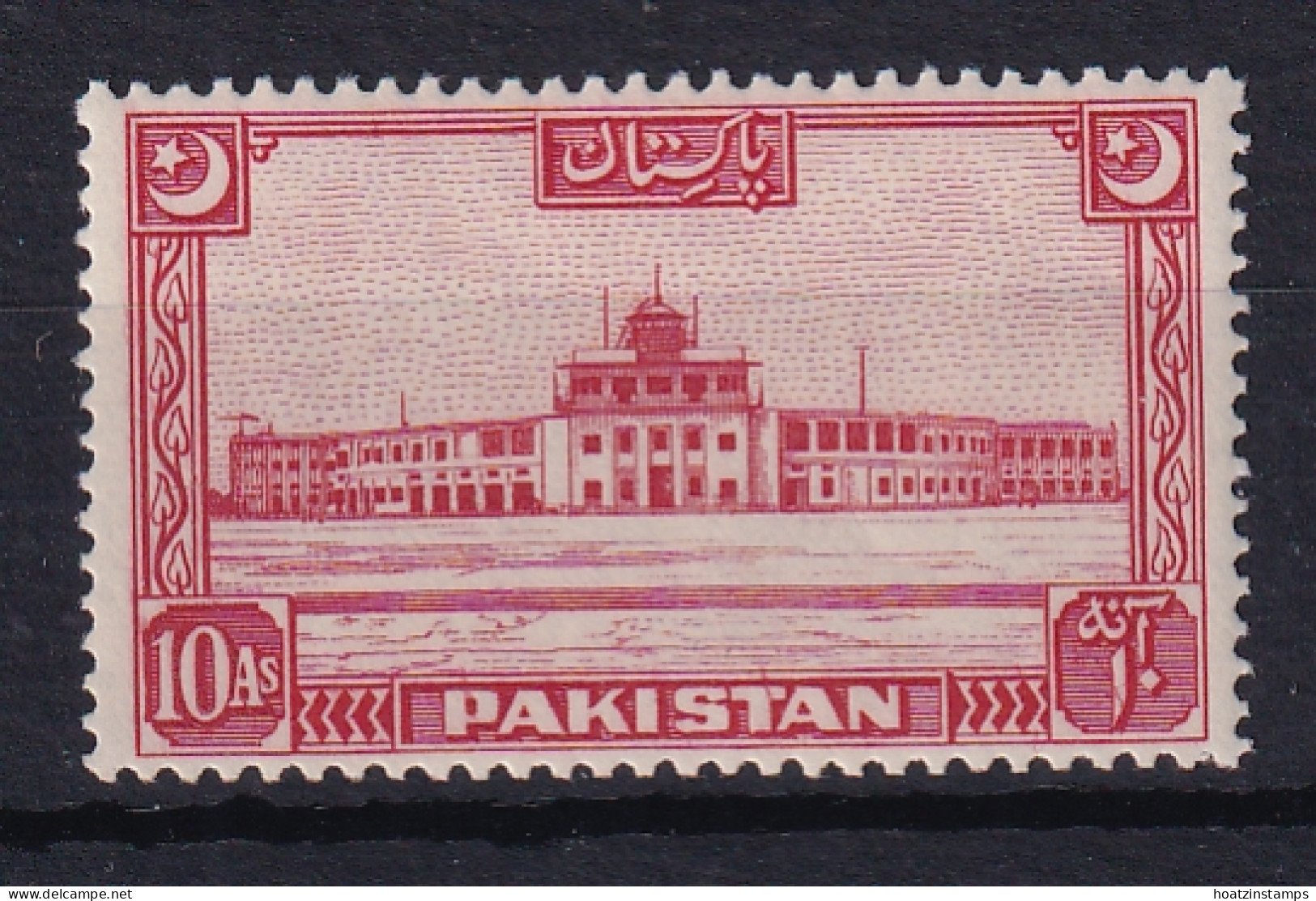 Pakistan: 1949/53   Pictorial (Crescent Moon Points To Left)   SG50    10a    MH - Pakistan