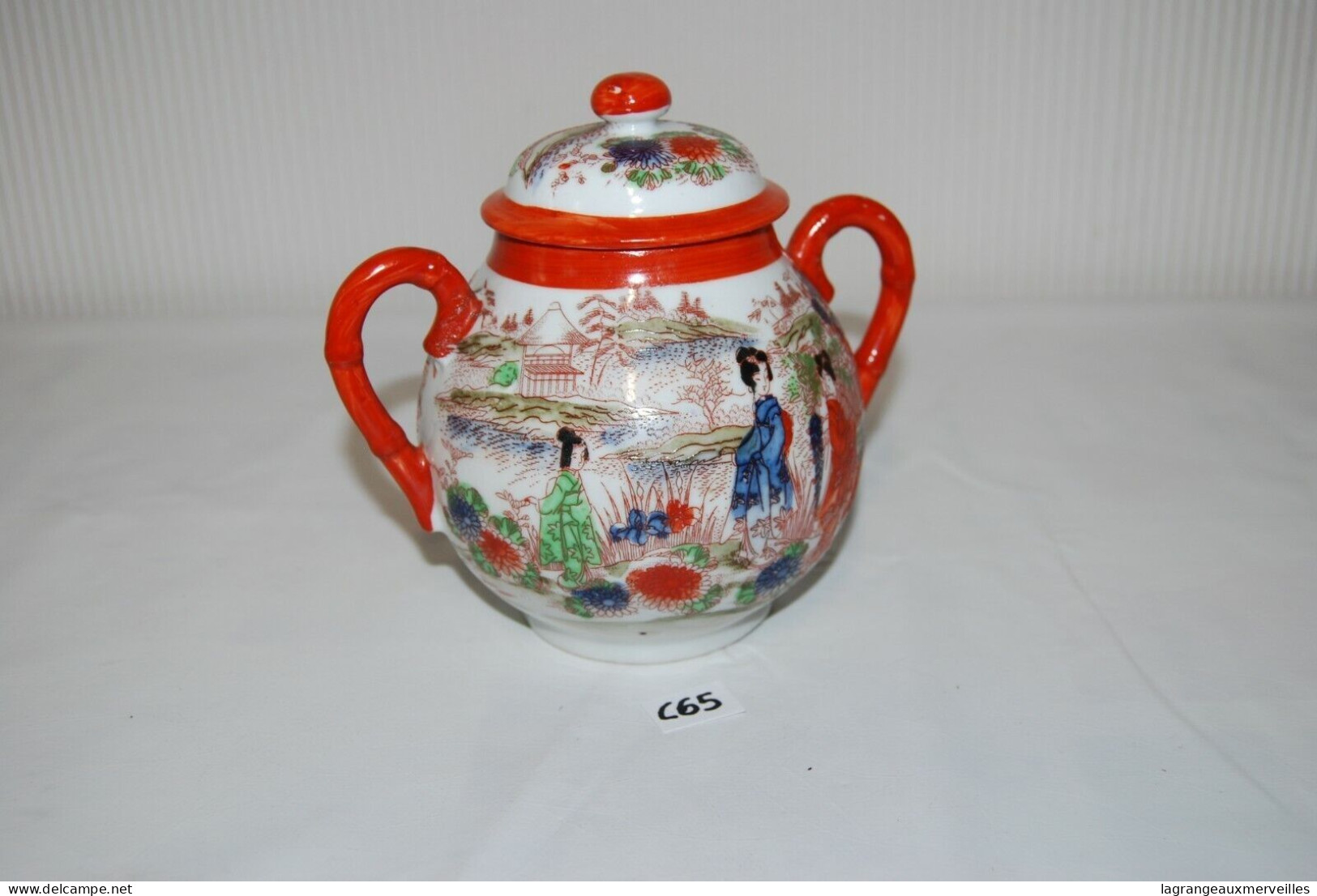 C65 Ancien Pot Au Sucre - Asiatique - Chinoiserie - Arte Asiatica