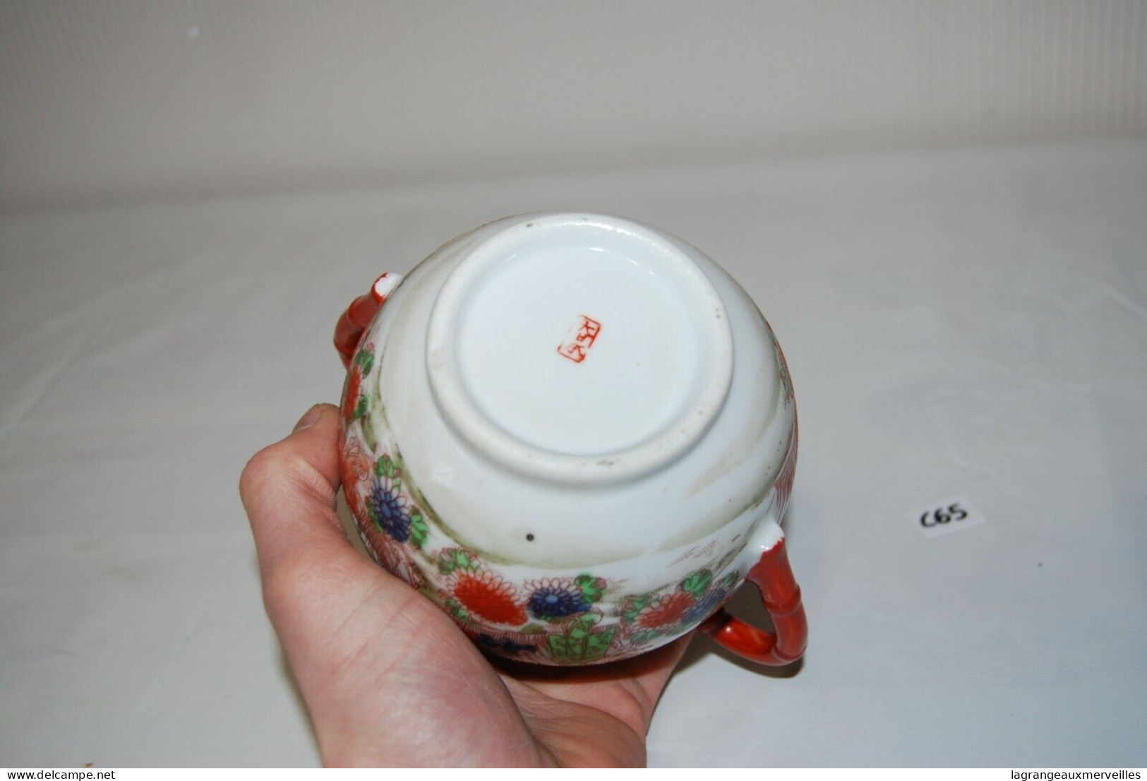 C65 Ancien Pot Au Sucre - Asiatique - Chinoiserie - Arte Asiático