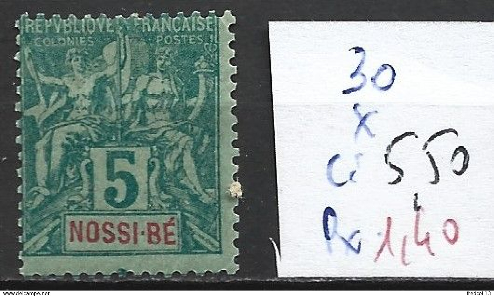 NOSSI-BE TAXE 30 * Côte 5.50 € - Unused Stamps