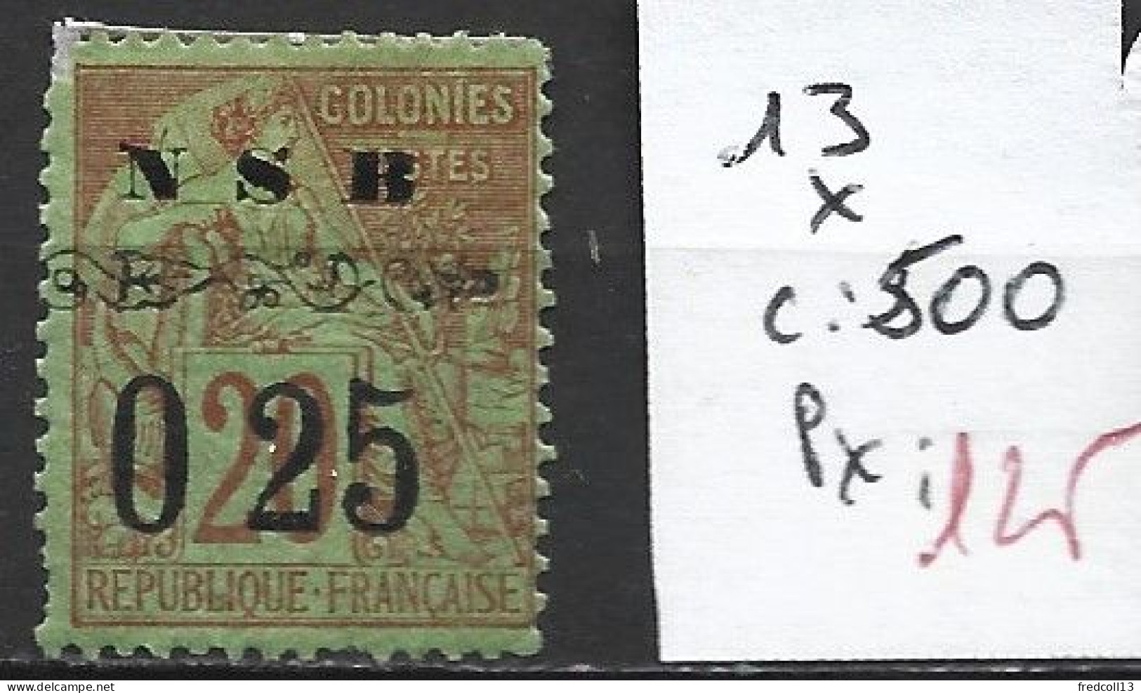 NOSSI-BE TAXE 13 * Côte 500 € - Unused Stamps