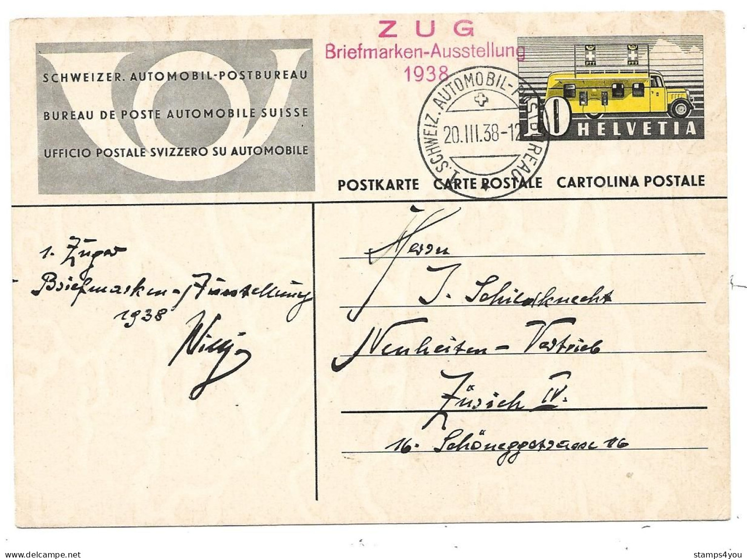 244 - 71 - Entier Postal Avec Oblit Spéciale "Zug Briefmarken Ausstellung 1938" - Marcophilie