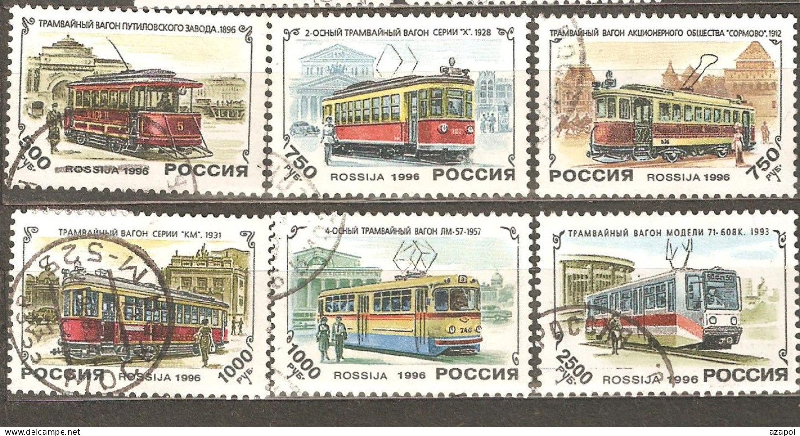 Russia: Full Set Of 6 Used Stamps, 100 Years Of First Russian Tramway, 1996, Mi#493-8 - Tranvie