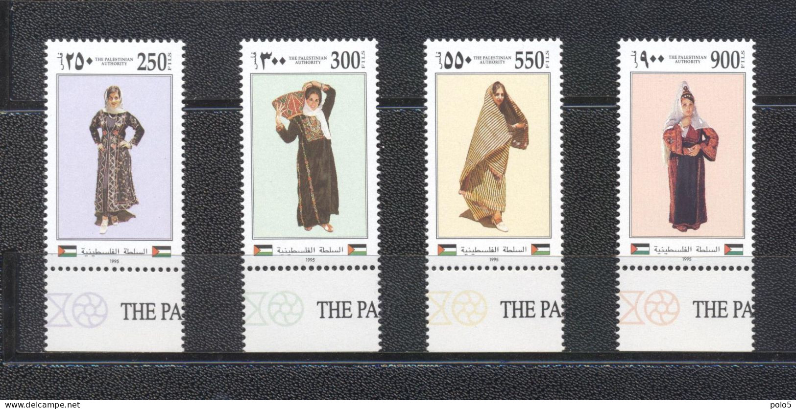 Palestine 1995- Traditional Palestinian Women's Costumes  Set (4v) - Palestine