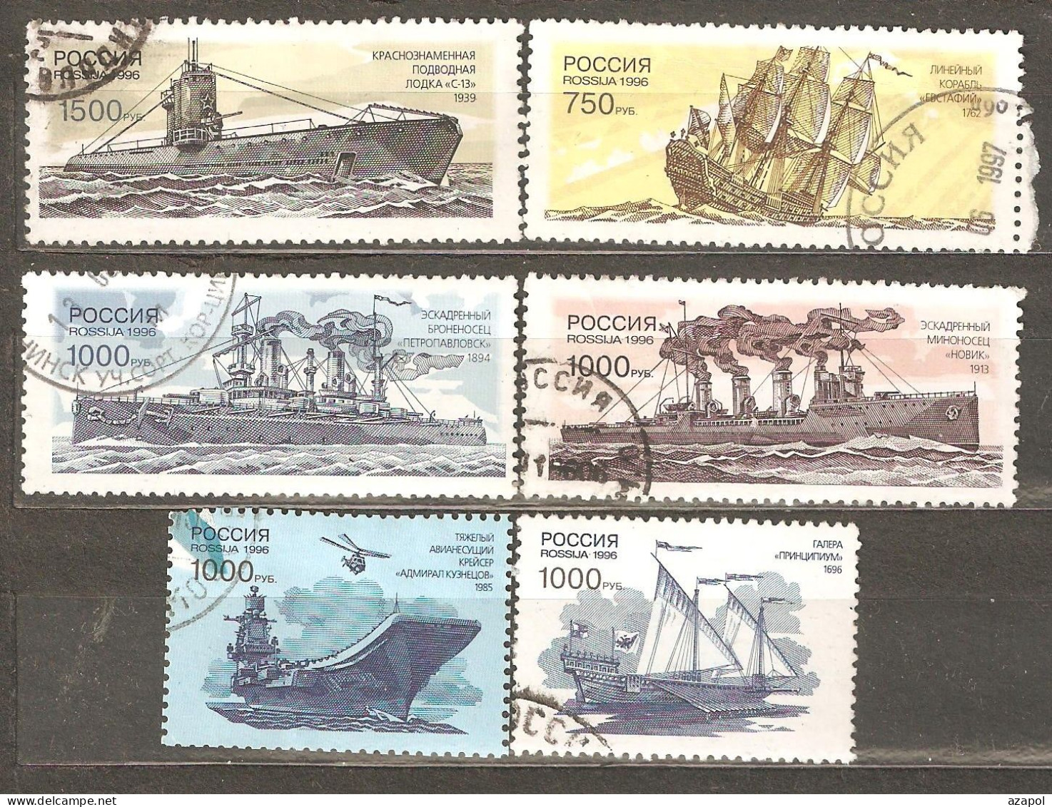 Russia: 6 Used Stamps, 300 Years Of Russian Navy - War Ships, Submarine, 1996, Mi#519-24 - Usati