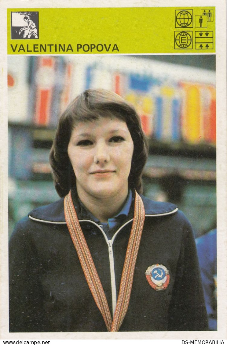 Table Tennis Valentina Popova USSR Azerbaijan Trading Card Svijet Sporta - Tennis De Table
