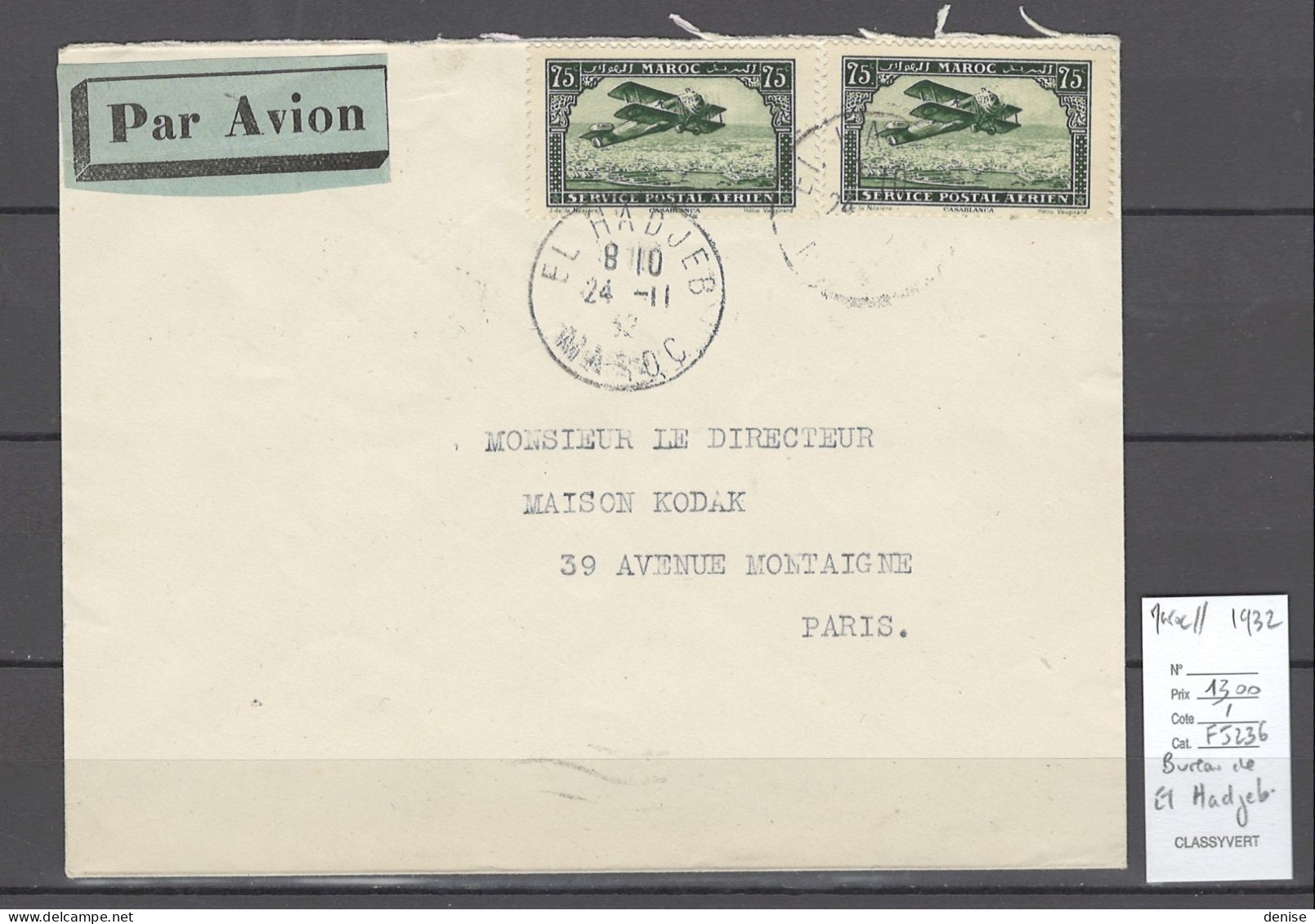 Maroc - Bureau De EL HADJEB - 1932 - Poste Aérienne