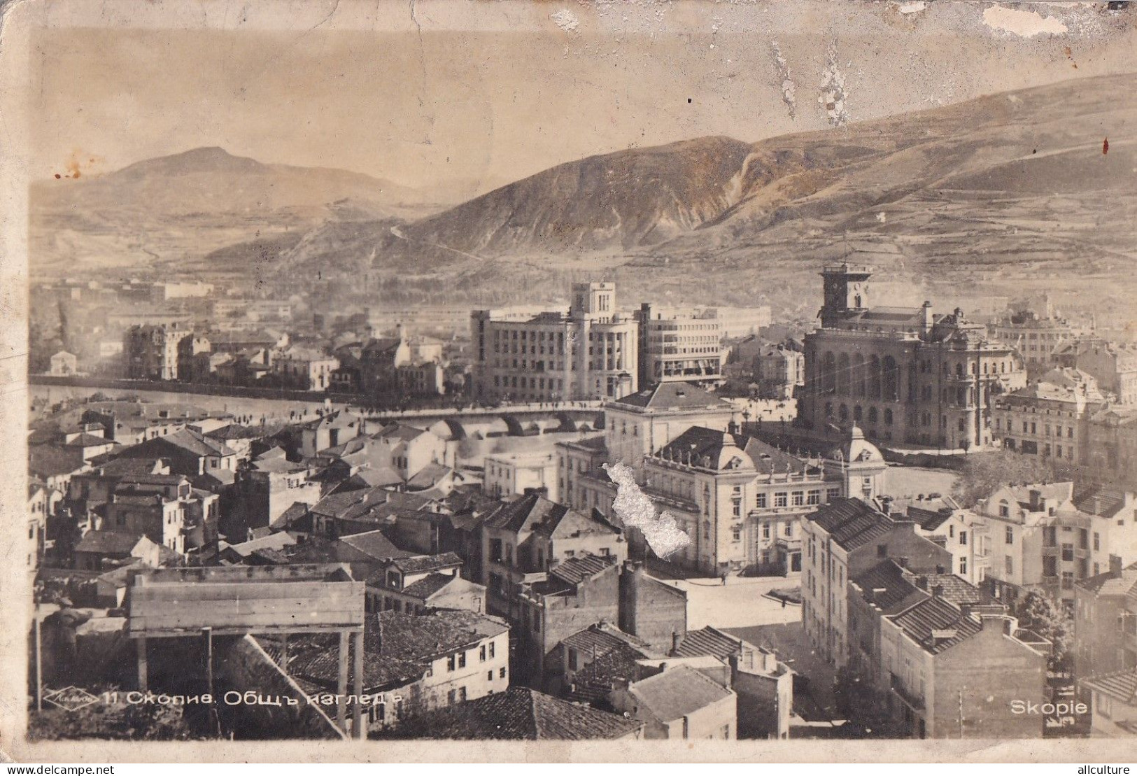 A24173 - Bulgaria Macedonia Üsküb Skopje Town View  Postcard Used - Bulgarie