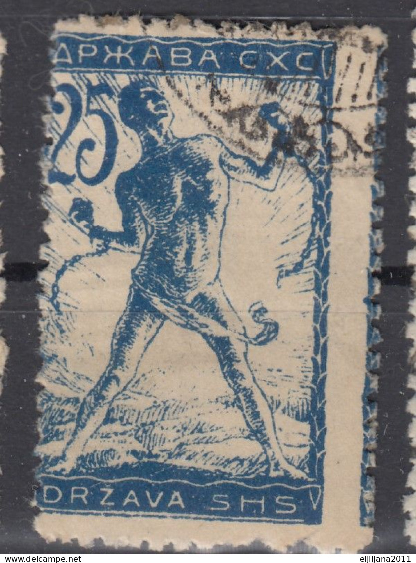 Yugoslavia 1919 Slovenia SHS ⁕ VERIGARI Chain Breaker - 25 Vin Mi.104 ⁕ 10v Used / Shades / Errors - Gebruikt