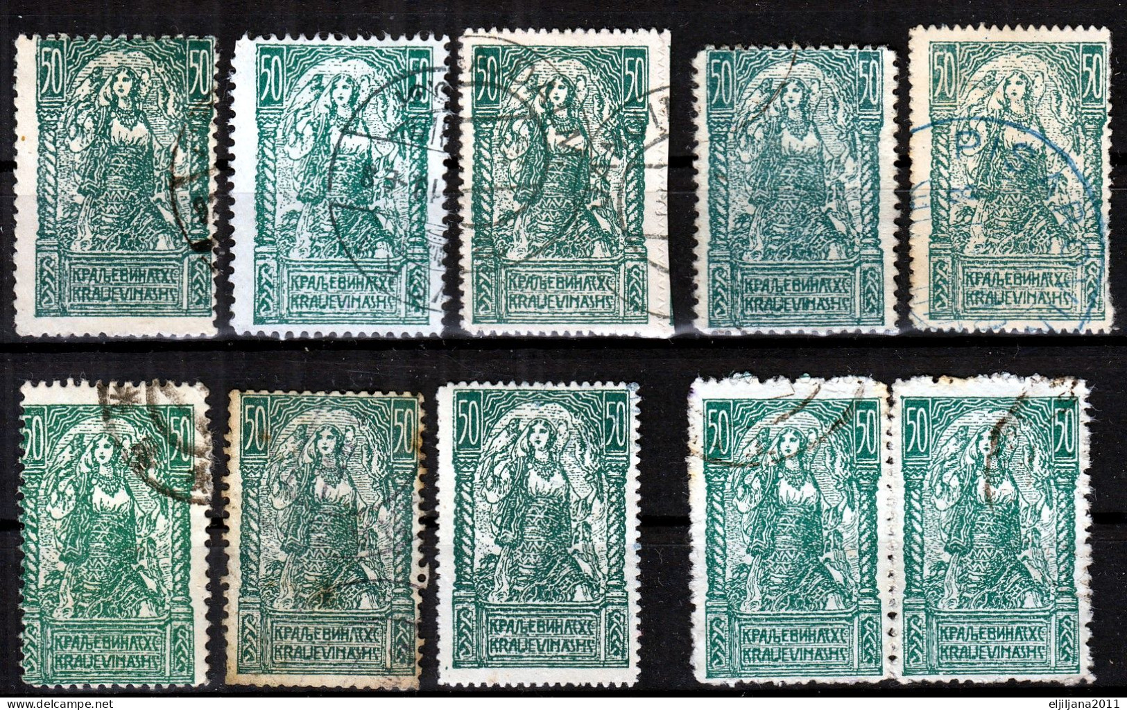 Yugoslavia 1919 Slovenia SHS ⁕ VERIGARI  Female Figure - 50 Vin Mi.107 ⁕ 10v Used / Shades / Errors - Oblitérés