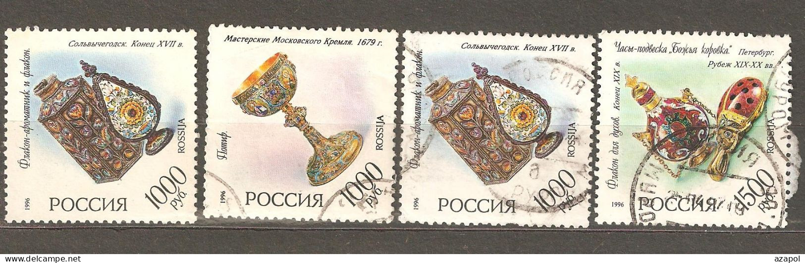 Russia: 4 Used Stamps Of A Set, Objets D'Art - Museums, 1996, Mi#535-8 - Used Stamps