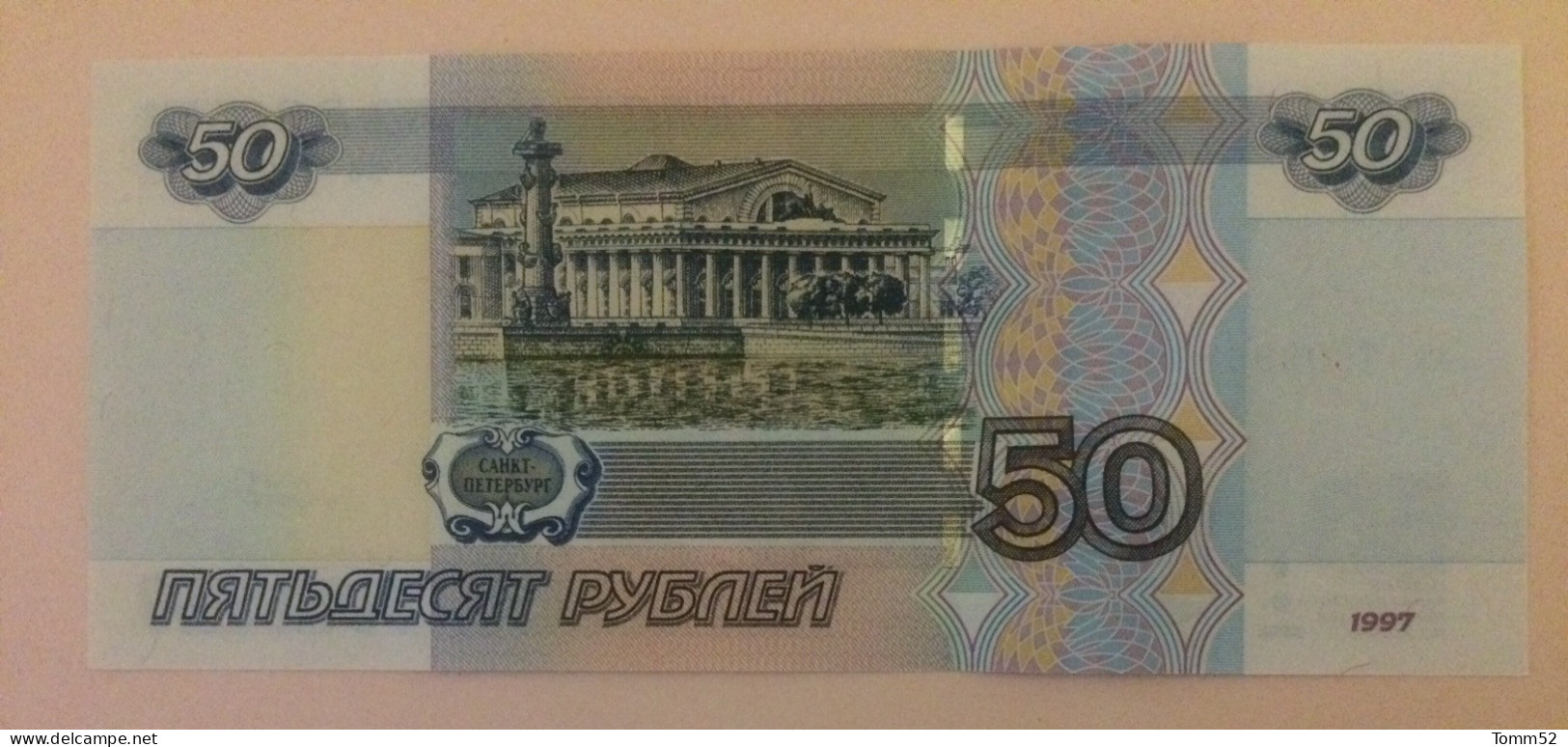 RUSSIA 50 Rubles UNC - Russia