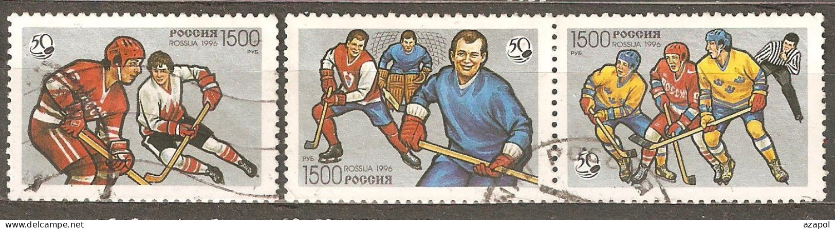 Russia: Full Set Of 3 Used Stamps, 50 Years Of Ice Hockey In Russia, 1996, Mi#547-9 - Gebraucht