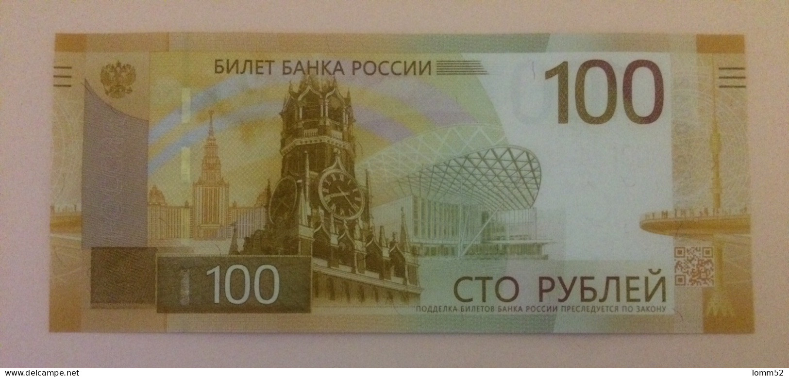 RUSSIA 100 Rubles UNC - Russia