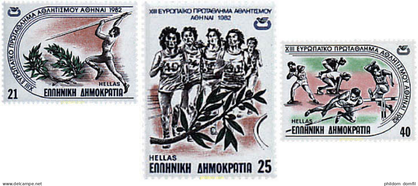 724393 HINGED GRECIA 1982 CAMPEONATOS DE EUROPA DE ATLETISMO EN ATENAS - Usati