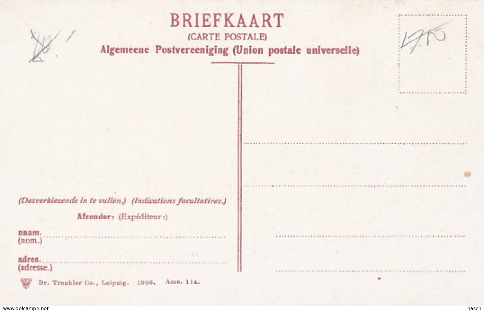 240316Aardappelenjassen I.d. Oranje Nassau Kazerne. - Amsterdam