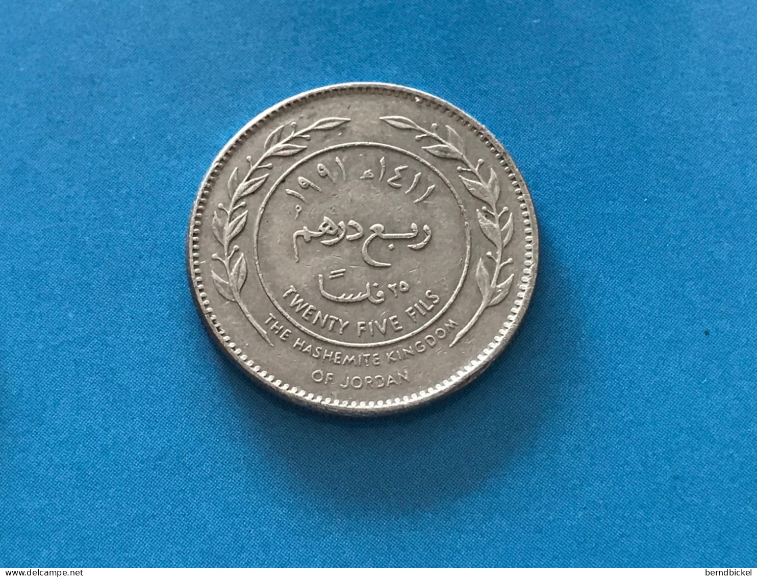 Münze Münzen Umlaufmünze Jordanien 25 Fils 1991 - Jordanie