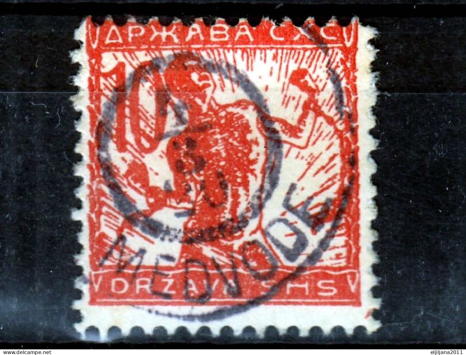 ⁕ Yugoslavia 1919 SHS Slovenia ⁕ CHAIN BREAKERS - VERIGARI 10 Vin. Mi.101 ⁕ 1v Used - MEDVODE - Usati