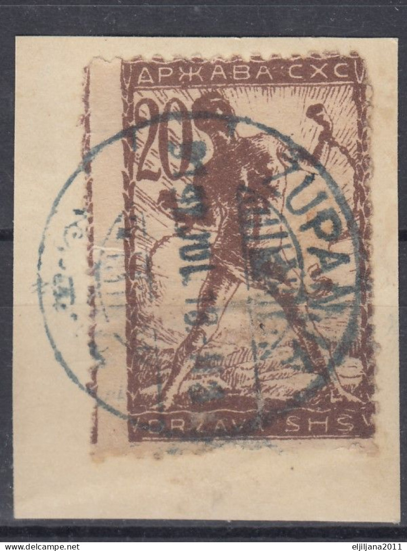 ⁕ Yugoslavia 1919 SHS Slovenia ⁕ CHAIN BREAKERS - VERIGARI 20 Vin. Mi.103 ⁕ 1v Used - ŽUPANJA - Usati