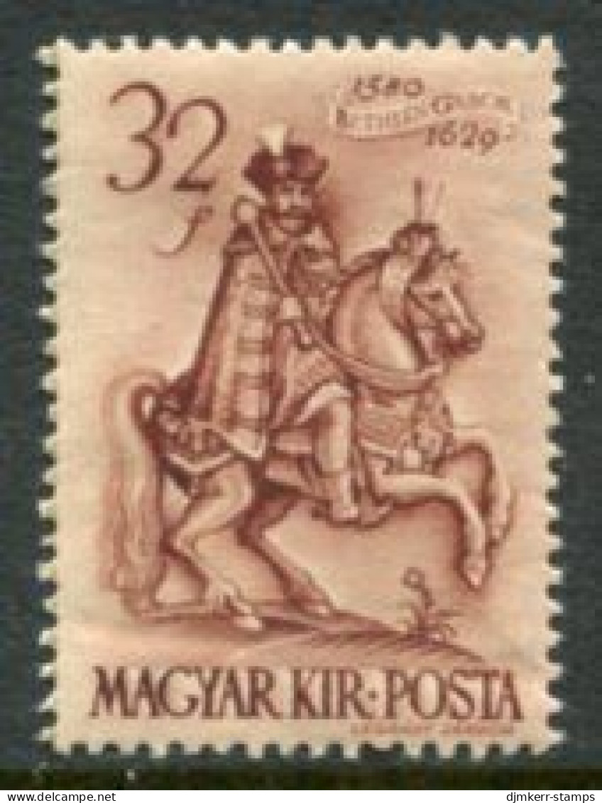 HUNGARY 1939 Gabor Bethlen Single Ex Block MNH / **.  Michel 621 - Nuevos