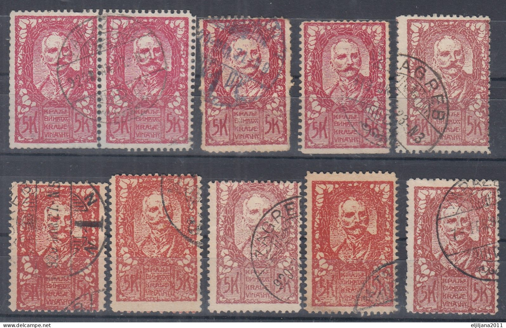 Yugoslavia 1919 Slovenia SHS ⁕ VERIGARI King Petar I. 5 Kr. Mi.111 ⁕ 10v Used / Shades / Errors - Used Stamps