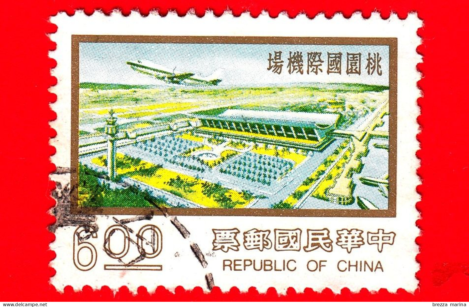 TAIWAN  - Repubblica Di Cina - Usato - 1977 - Grandi Progetti Di Costruzione - Aeroporto Internazionale Di Taoyuan - 6.0 - Usados