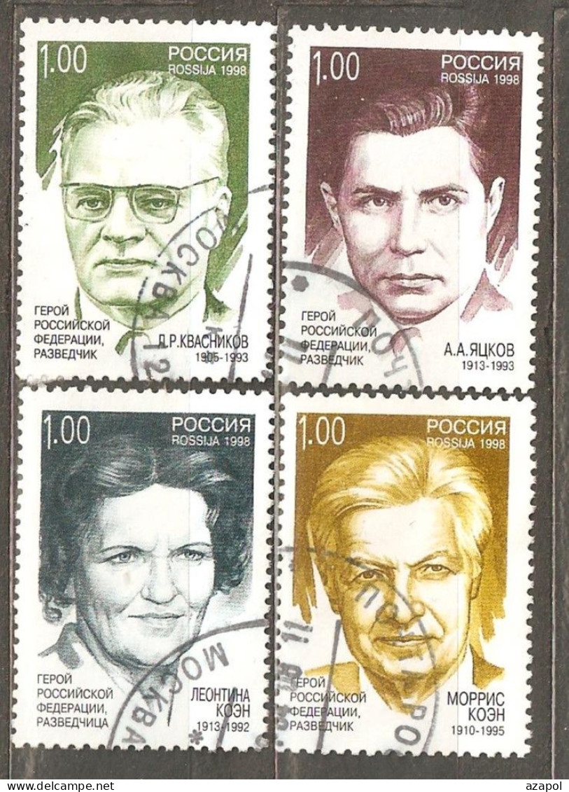 Russia: Full Set Of 4 Used Stamps, Intelligence Agents.Heroes Of Russia, 1998, Mi#674-7 - Gebraucht