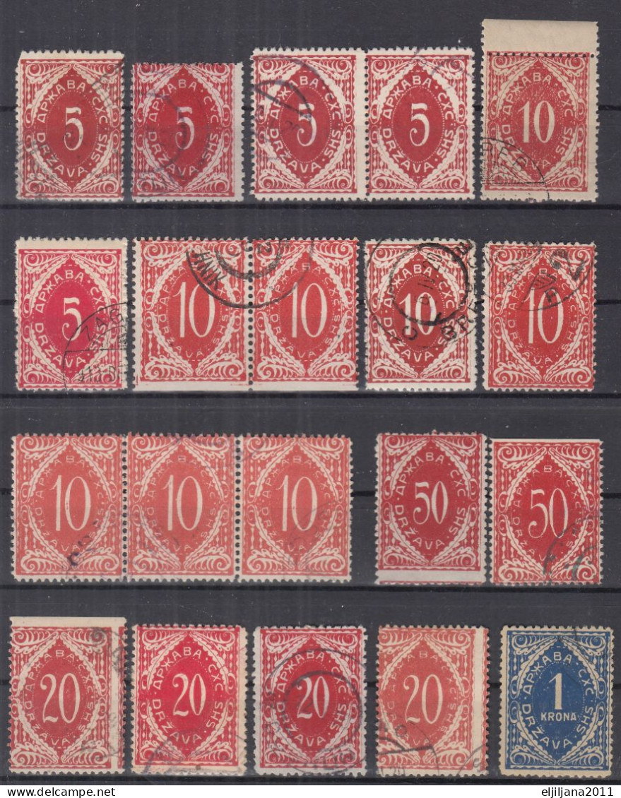 Yugoslavia 1919 Slovenia SHS ⁕ VERIGARI Chain Breaker PORTO / Postage Due ⁕ 20v Used / Shades / Errors - Scan - Used Stamps