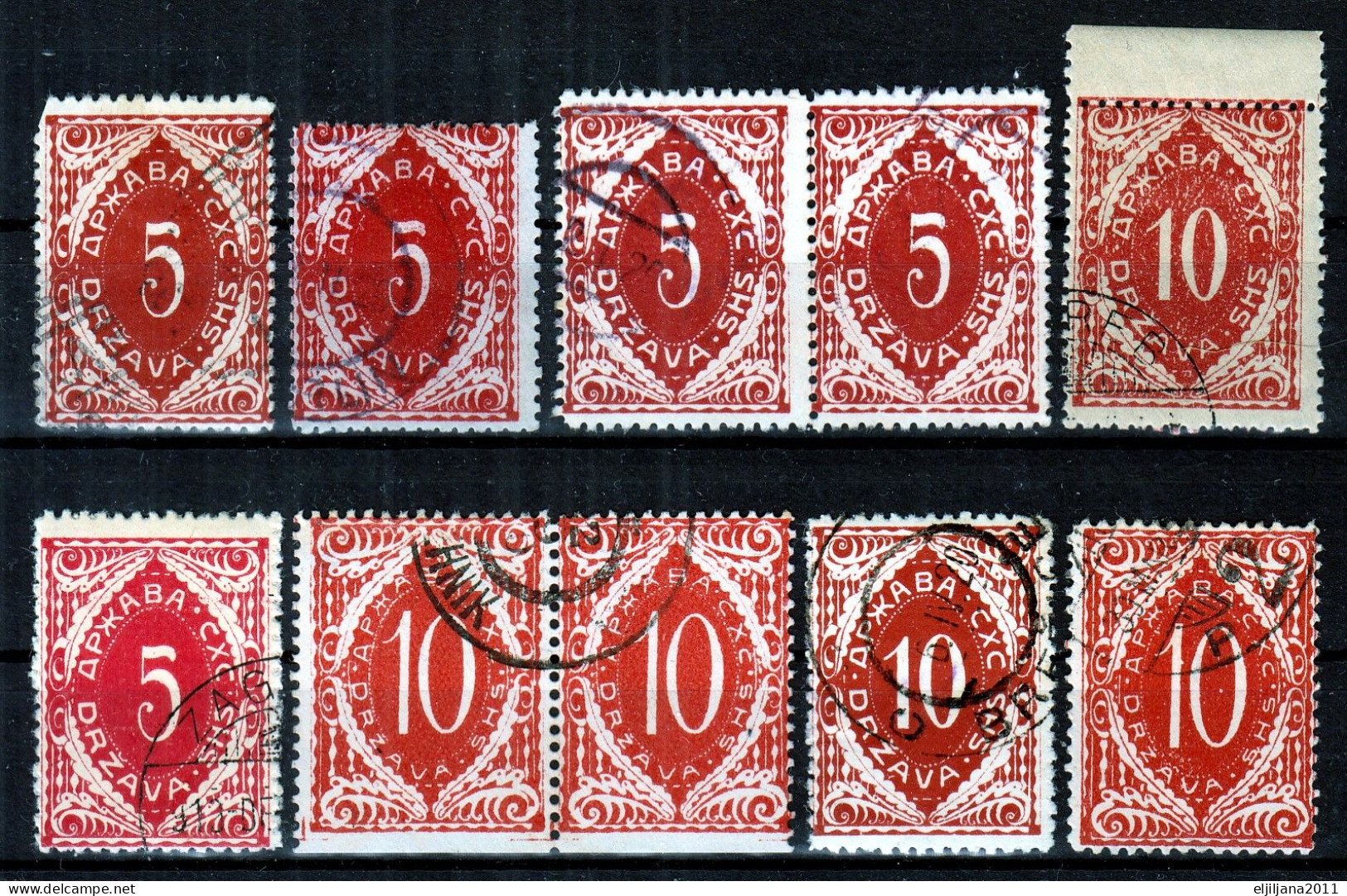 Yugoslavia 1919 Slovenia SHS ⁕ VERIGARI Chain Breaker PORTO / Postage Due ⁕ 20v Used / Shades / Errors - Scan - Used Stamps