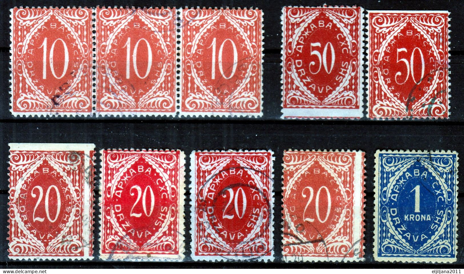 Yugoslavia 1919 Slovenia SHS ⁕ VERIGARI Chain Breaker PORTO / Postage Due ⁕ 20v Used / Shades / Errors - Scan - Used Stamps
