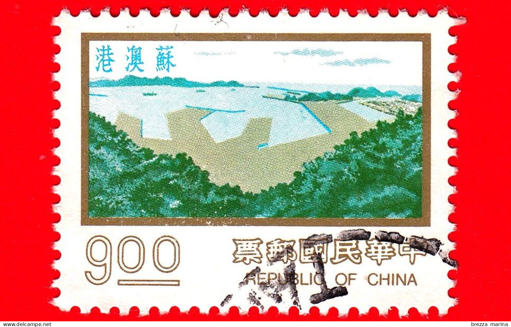 TAIWAN  - Repubblica Di Cina - Usato - 1977 - Grandi Progetti Di Costruzione - Porto Di Su-an - 9.00 - Oblitérés