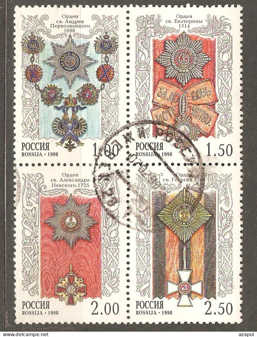 Russia: Full Set Of 4 Used Stamps In Block, Russian Orders (awards), 1998, Mi#678-81 - Used Stamps