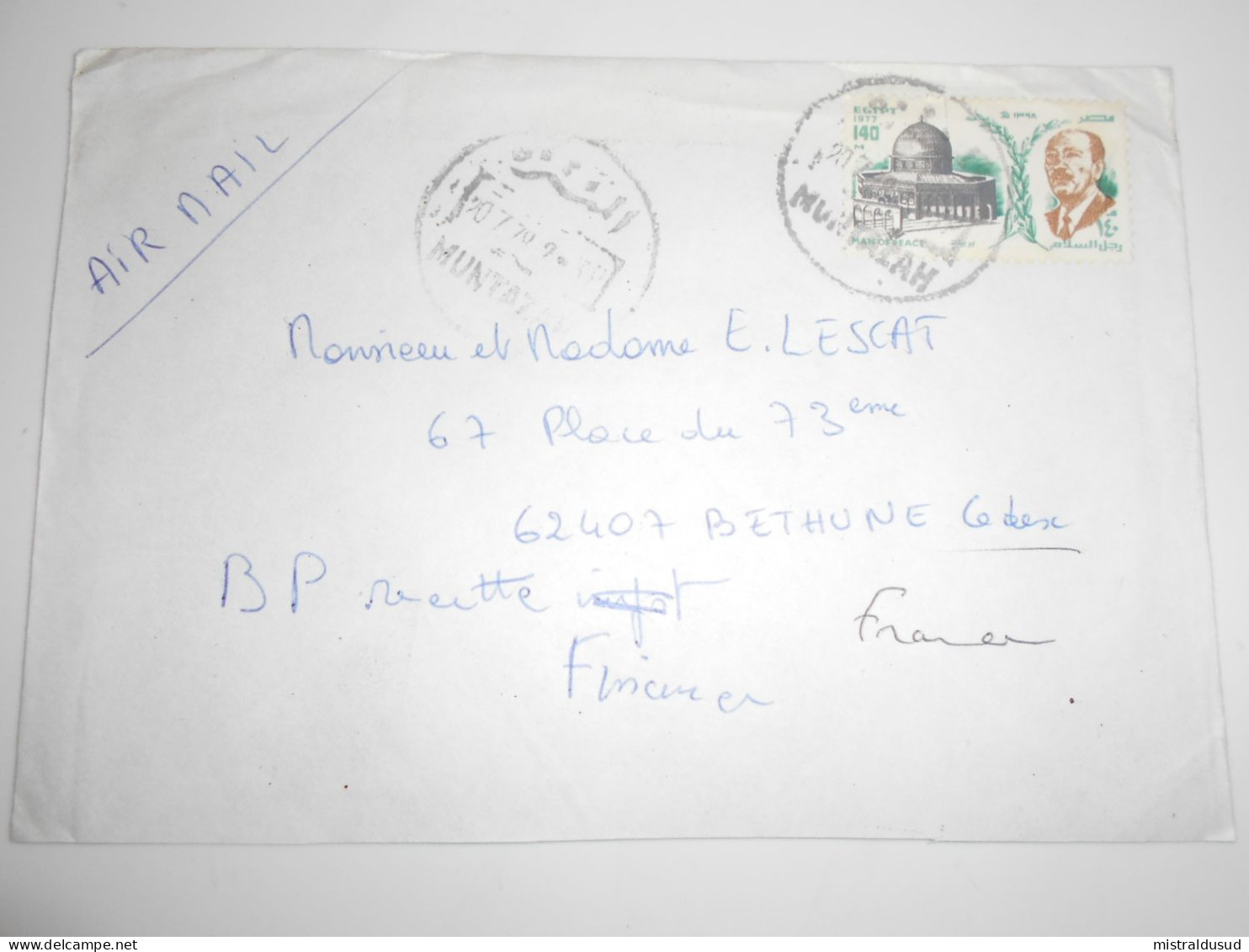 Egypte , Lettre De Muntazah 1979 Pour Bethune - Storia Postale