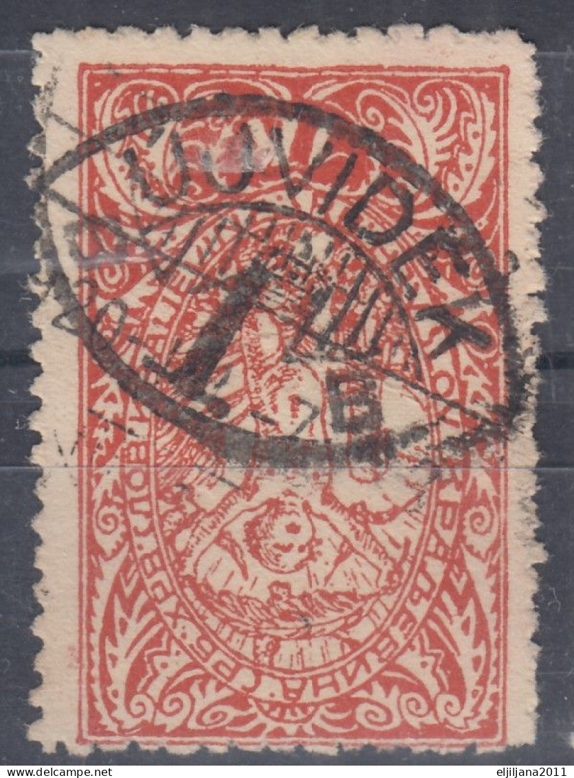 Yugoslavia 1919 Slovenia SHS ⁕ VERIGARI Angel Of Peace 1 Kr. Mi.109 ⁕ 10v Used / Shades - See SCAN Postmark - Oblitérés