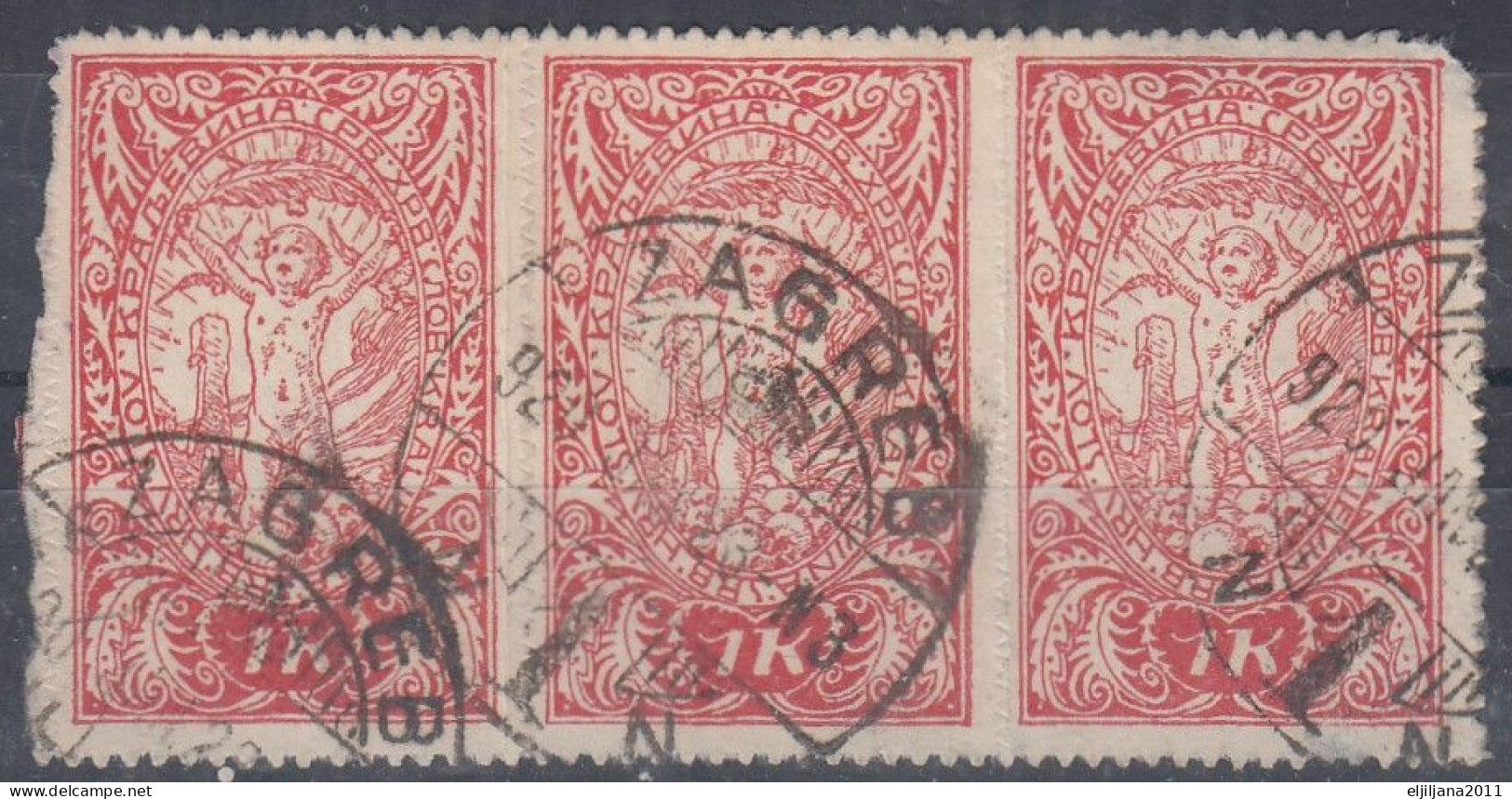 Yugoslavia 1919 Slovenia SHS ⁕ VERIGARI Angel Of Peace 1 Kr. Mi.109 ⁕ 10v Used / Shades - See SCAN Postmark - Gebraucht