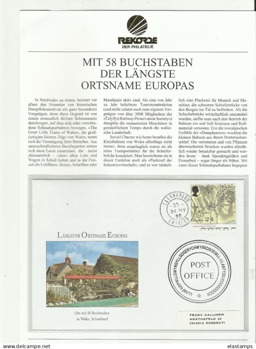 BDR EMA - Maschinenstempel (EMA)