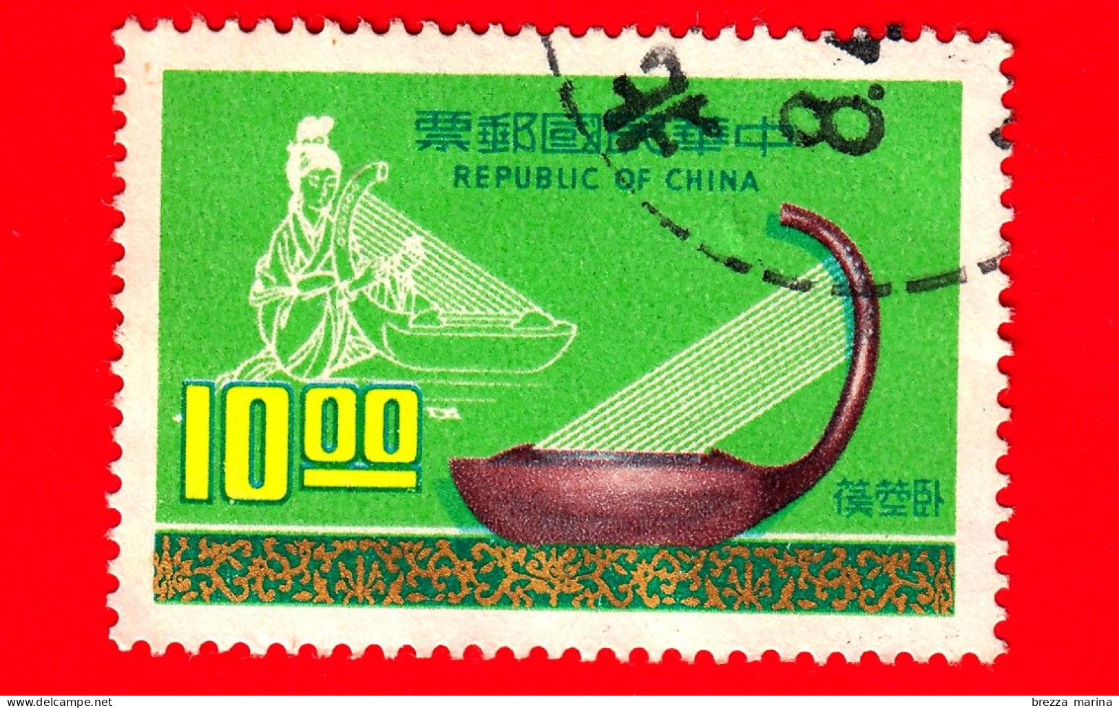 TAIWAN  - Repubblica Di Cina - Usato - 1976 - Strumenti Musicali - Kong-ho - 10 - Used Stamps