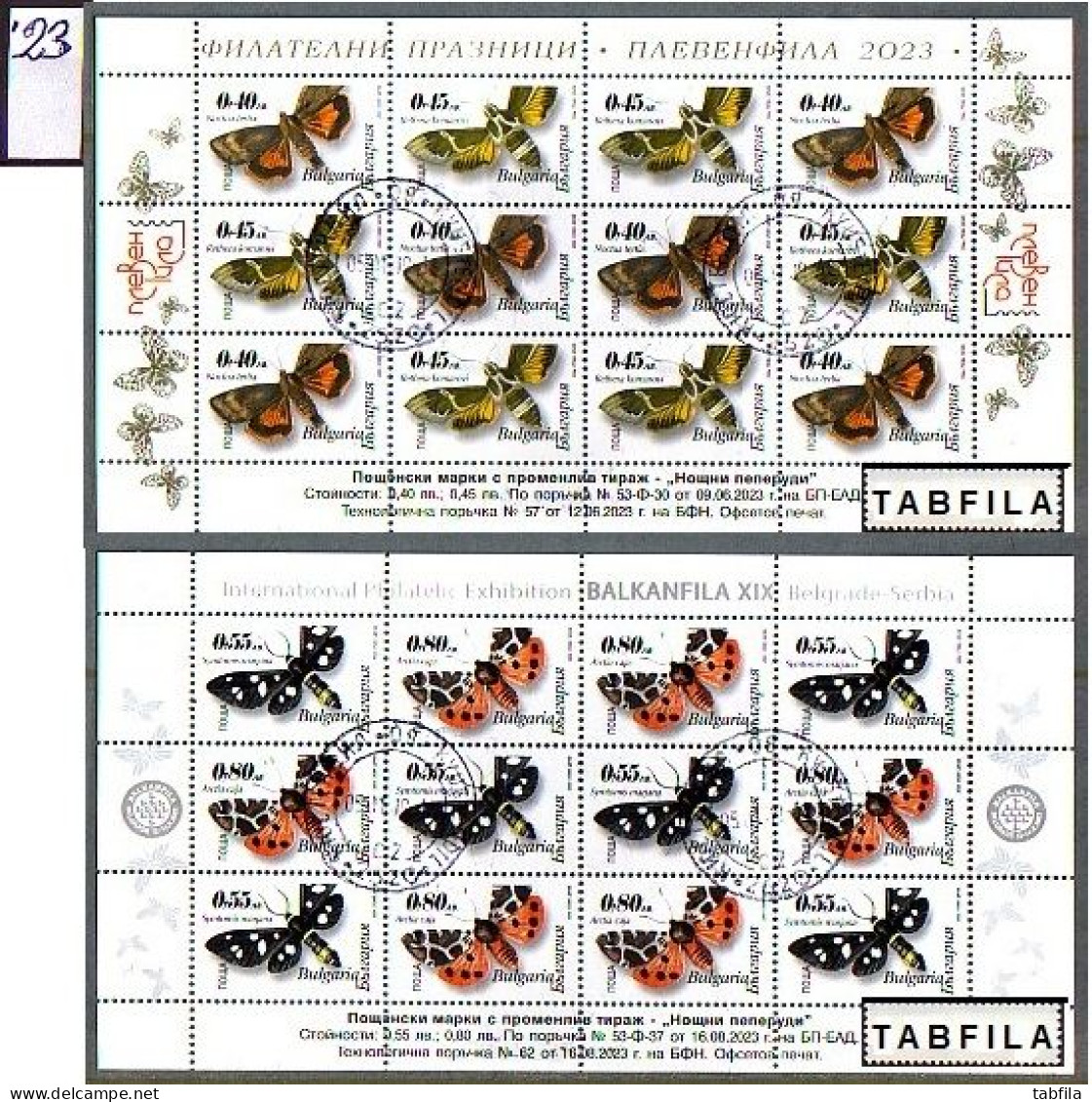 BULGARIA - 2023 -  Pleven Fila - Definitive Night Butterflies - 2 M/S Used - Usados