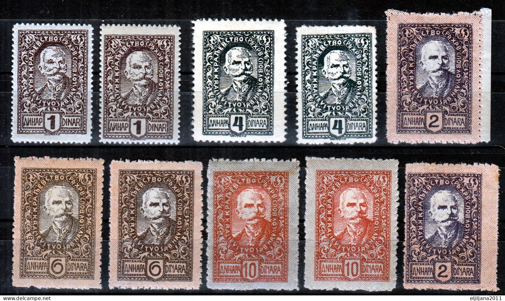 Yugoslavia 1920 Slovenia SHS ⁕ VERIGARI, King Petar I. Mi.129-133 ⁕ 10v MNH/MH - Unused Stamps