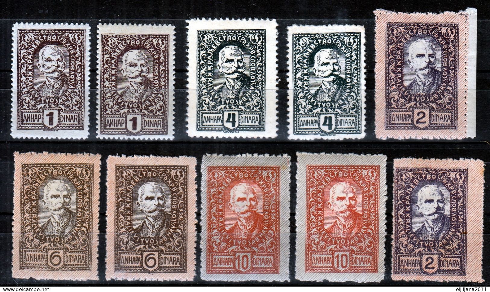 Yugoslavia 1920 Slovenia SHS ⁕ VERIGARI, King Petar I. Mi.129-133 ⁕ 10v MNH/MH - Ungebraucht