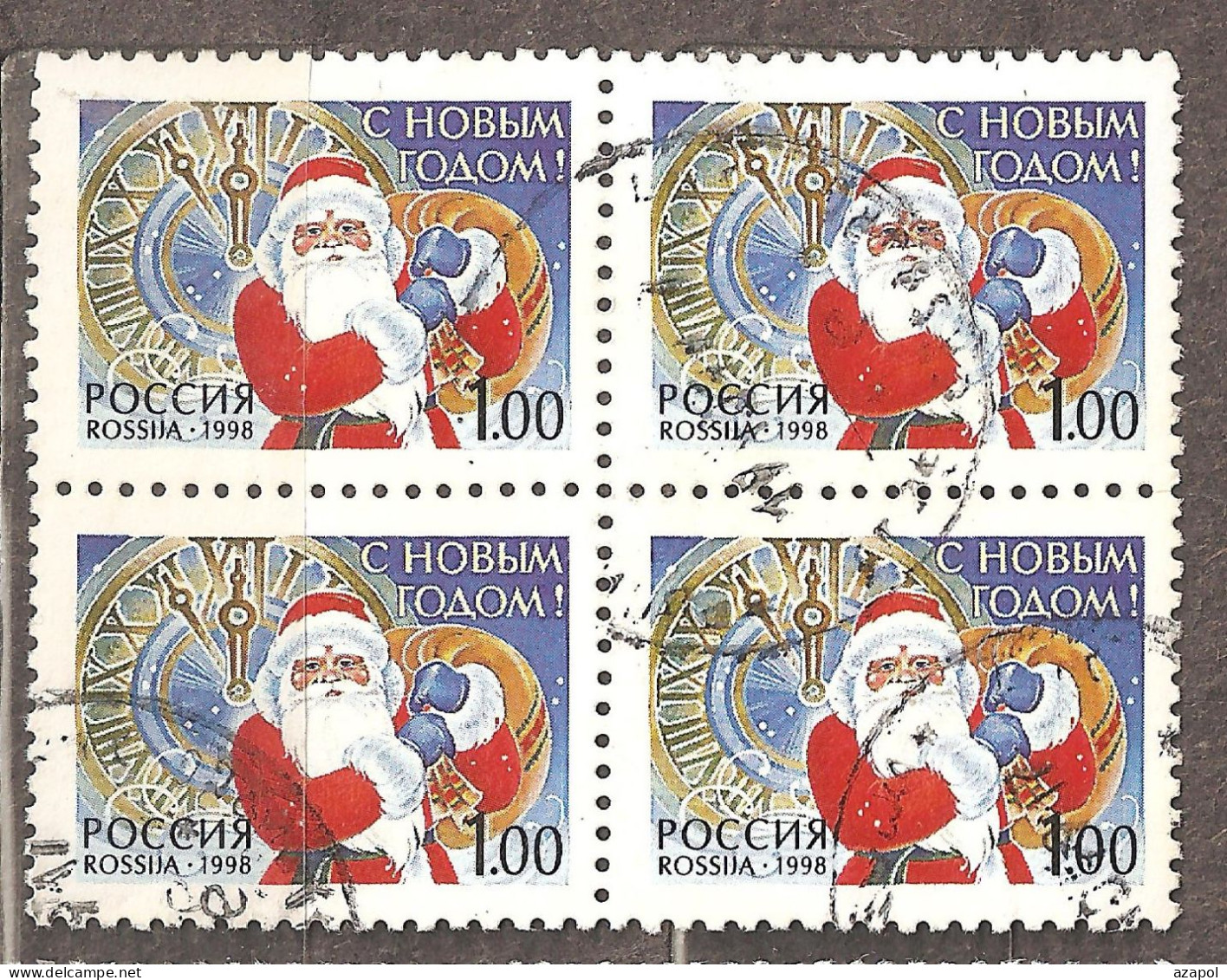 Russia: Single Used Stamp In Block Of 4, Happy New Year, 1998, Mi#697 - Usati