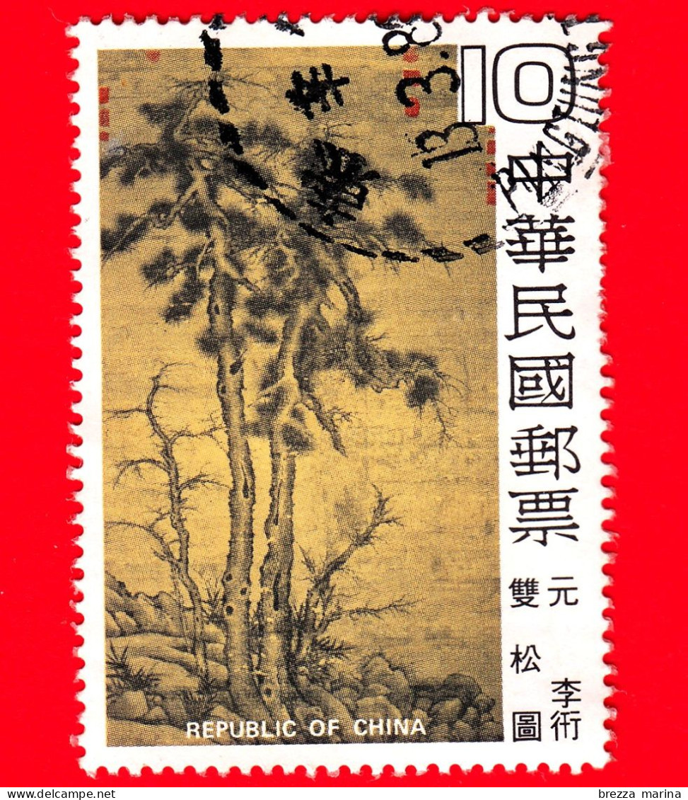 TAIWAN  - Repubblica Di Cina - Usato - 1979 - Antichi Dipinti Cinesi - Pini E Bambù -  Dipinto Di Li Kan (1245-1320 - 10 - Usados