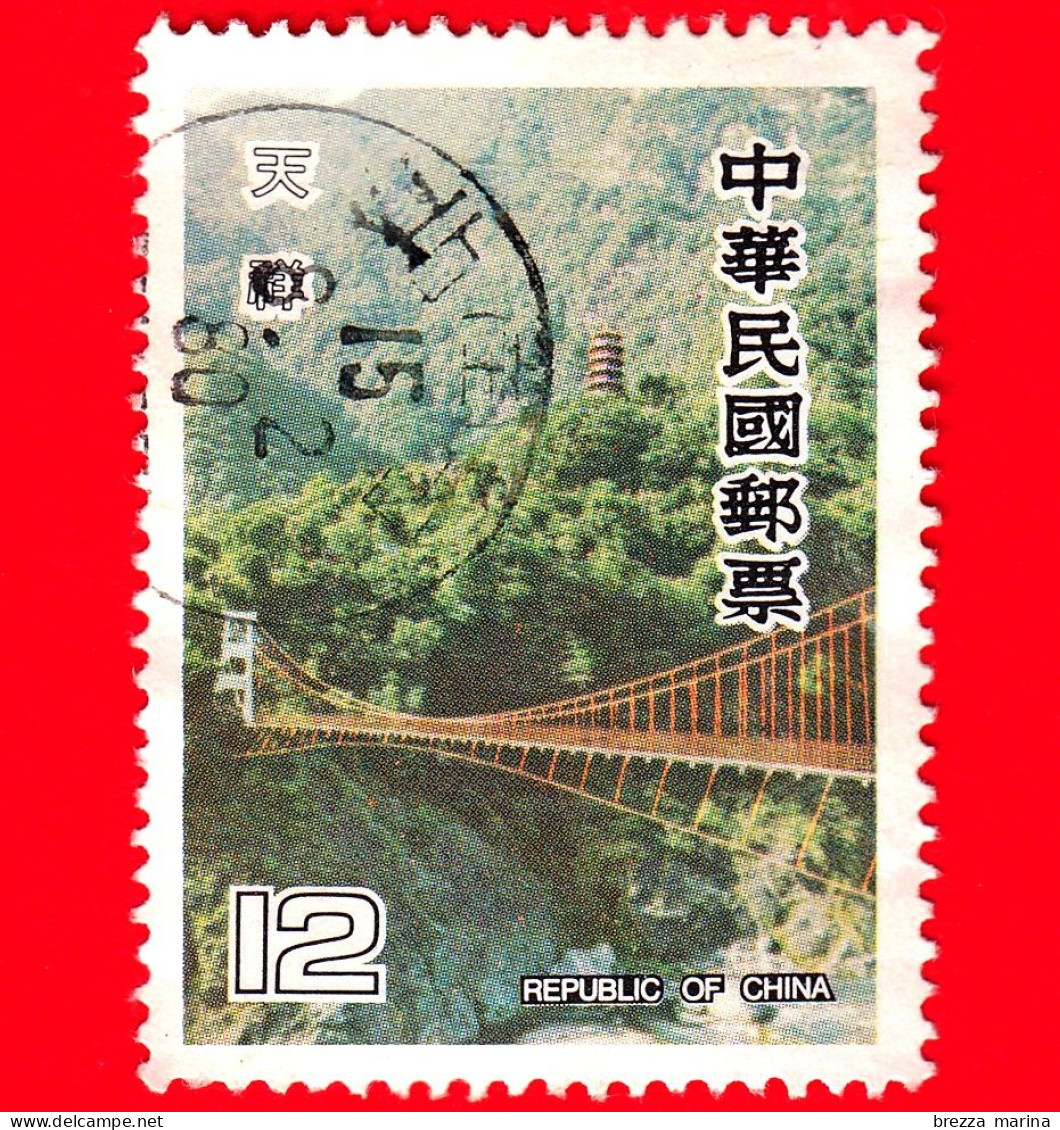 TAIWAN  - Repubblica Di Cina - Usato - 1980 - Ponte Sospeso Sulla Gola Taroko, Tien Hsiang - 12 - Usati