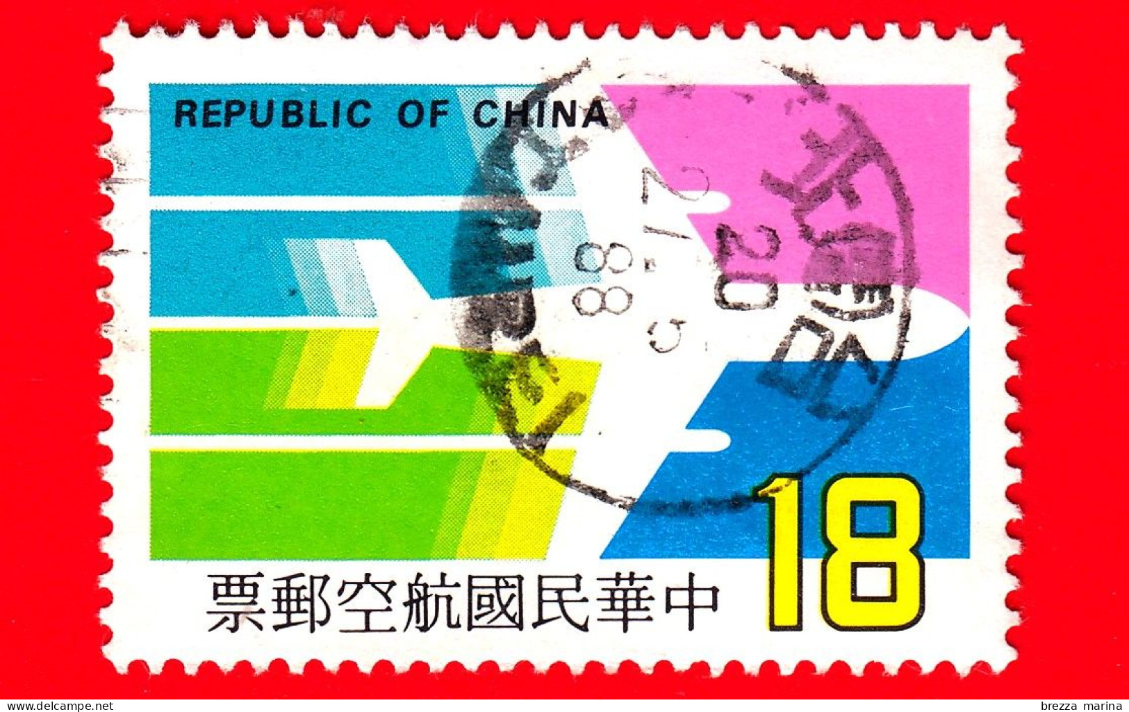 TAIWAN  - Repubblica Di Cina - Usato - 1987 - Aereo - Airplanes - 18 - P. Aerea - Gebruikt