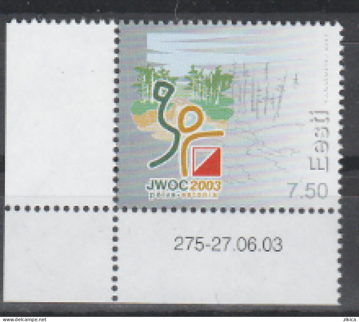 Estonia 2003 The 14th World Championships In Orienteering.Sport. MNH** - Estland