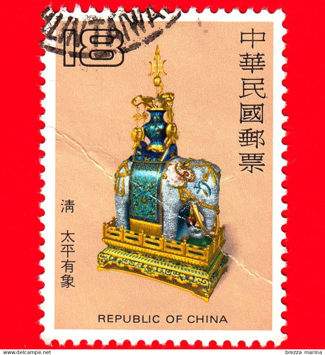 TAIWAN  - Repubblica Di Cina - Usato - 1983 - Antichi Smalti Cinesi - Vaso Porta Elefante Cloisonne Sul Retro - 18 - Usati