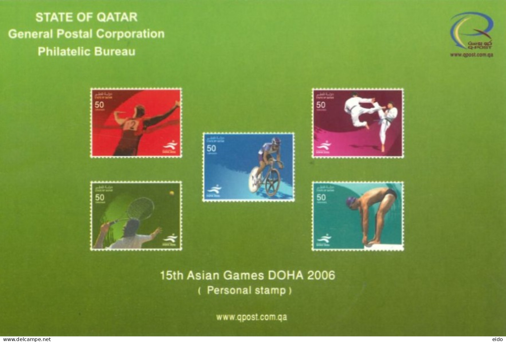 QATAR  - 2006, POSTAL STAMPS BULETIN OF 15th ASIAN GAMES DOHA 2006 AND TECHNICAL DETAILS. - Qatar