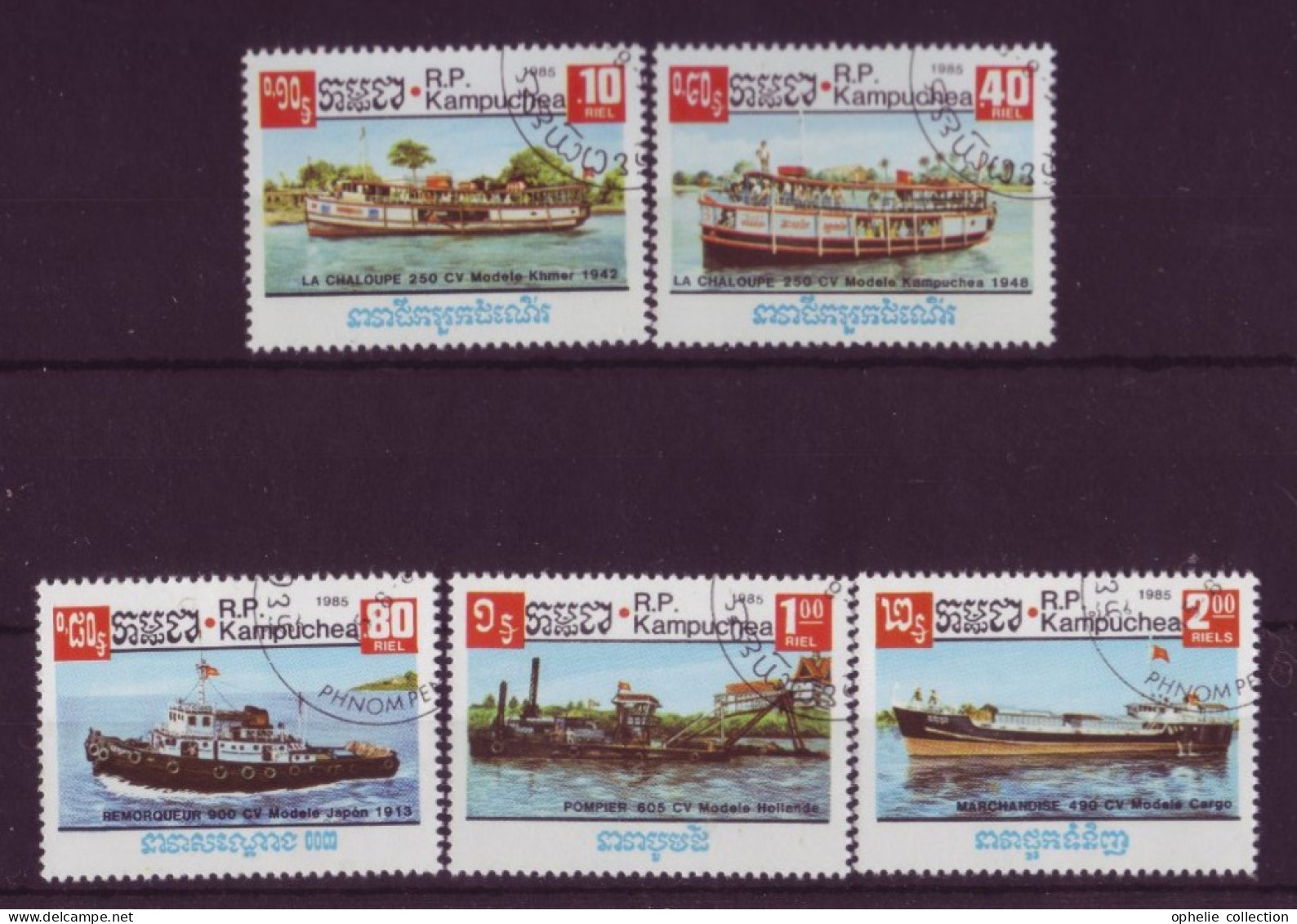 Asie - Kampuchea 1985 - Bateaux - 5 Timbres Différents - 6272 - Kampuchea