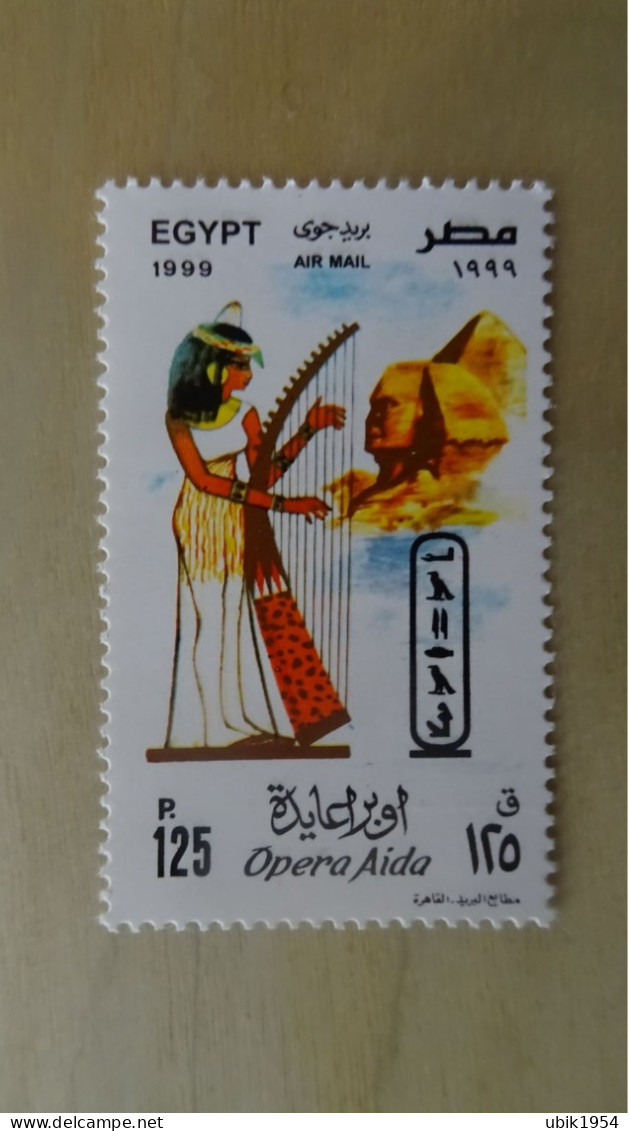 1999 MNH - Ongebruikt