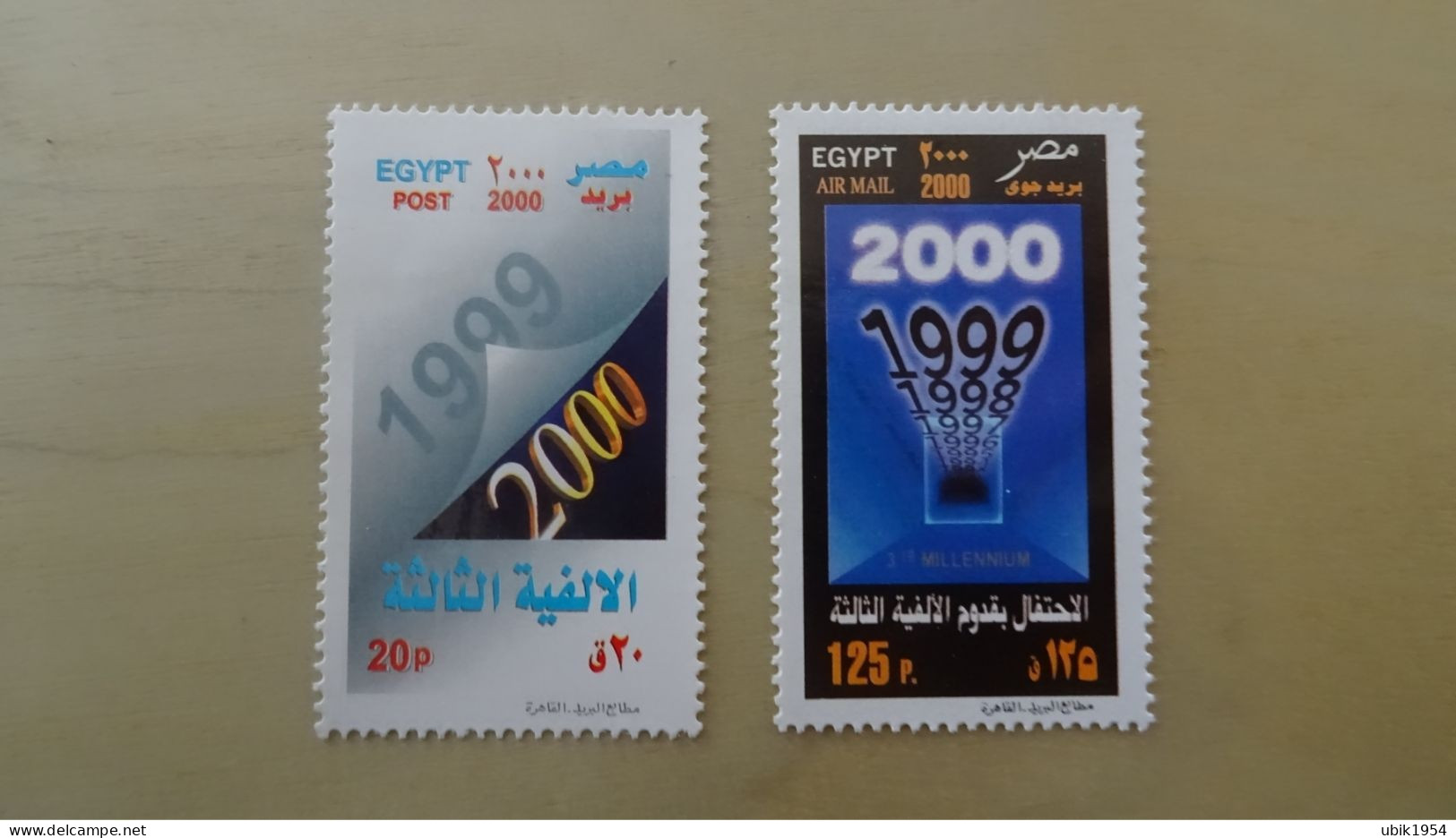 2000 MNH - Ongebruikt